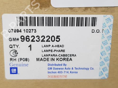 Right headlight DAEWOO NEXIA Saloon 1.5 (19) | BP16541426C29 