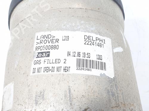 Left rear shock absorber LAND ROVER DISCOVERY III (L319) 2.7 TD 4x4 | BP20191673M18 