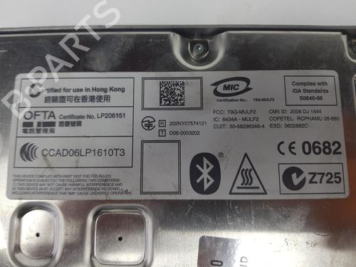 Electronic module BMW 1 (E87) 130 i | BP17217747M83 