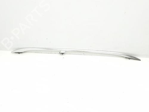 Roof bars AUDI A4 B7 Avant (8ED) 2.0 TDI 16V (140 hp) 17585638