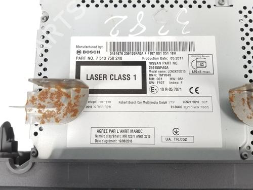 Electronic module NISSAN MICRA V (K14) 1.0 | BP6575348M83 