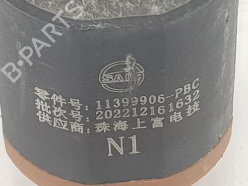 Other MG MG HS (AS23) 1.5 T (SAS23) | BP22553696O1 