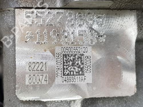 Engine ALFA ROMEO STELVIO (949_) 2.0 Q4 (949.AXF2A) | BP37595237M1 - Image 4