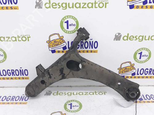 Right front suspension arm SUBARU OUTBACK (BL, BP) 2.0 D AWD (BPD) | BP898721M13 