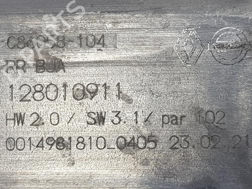 Right rear window motor RENAULT CLIO V (B7_)  | BP13703421E22 