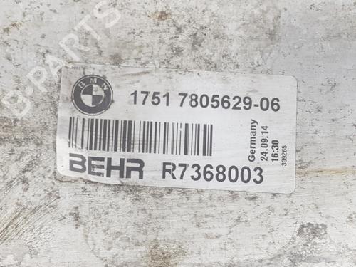 Intercooler BMW 5 Gran Turismo (F07) 530 d | BP15962551M30 