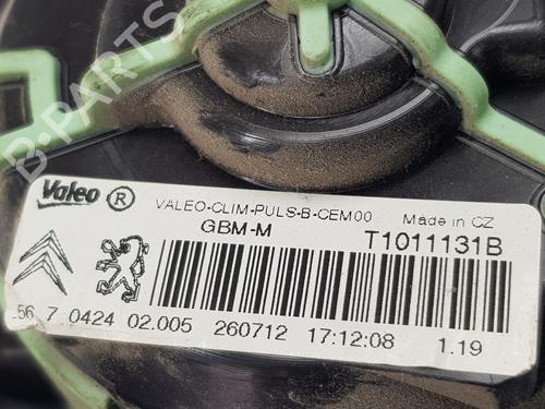 Heater blower motor CITROËN C4 II (NC_) 1.6 HDi 90 | BP25789650M62 
