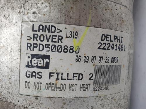 Right rear shock absorber LAND ROVER DISCOVERY III (L319) 2.7 TD 4x4 | BP11698971M19 