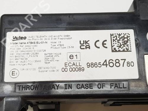 Electronic module CITROËN BERLINGO (ER_, EC_) 1.5 BlueHDi 100 | BP40186600M83  - Image 6