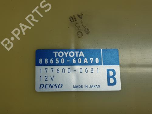 Electronic module TOYOTA LAND CRUISER PRADO (_J12_) 3.0 D-4D (KDJ120, KDJ125) | BP20237502M83 