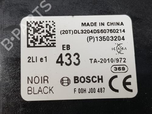 Elektronisk modul OPEL CORSA E (X15) 1.4 (08, 68) | BP17192462M83 