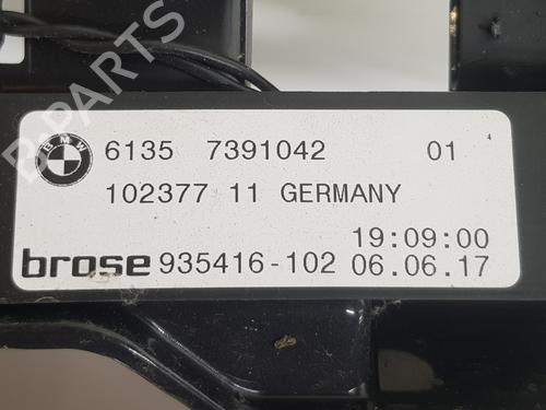 Other BMW X1 (F48) xDrive 18 d | BP14100663O1 
