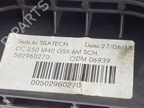 Gearstang FIAT DUCATO Van (250_) 150 Multijet 2,3 D | BP37595205M90  - Image 7