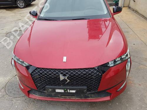 Engine DS DS 4 II (FR_, FB_, F3_, FP_) | BP40515054M1 - Image 29