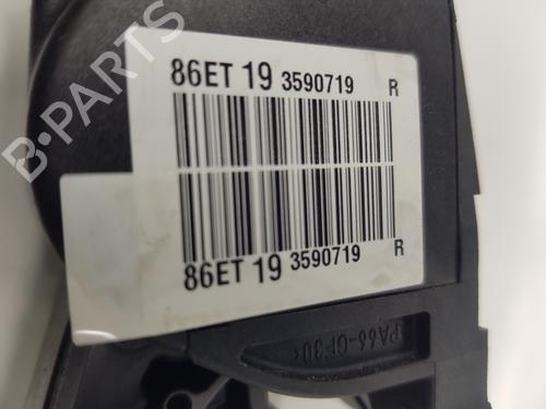 Pedal PEUGEOT 3008 I MPV (0U_) 1.6 HDi 115 / BlueHDi 115 | BP16995994I4 