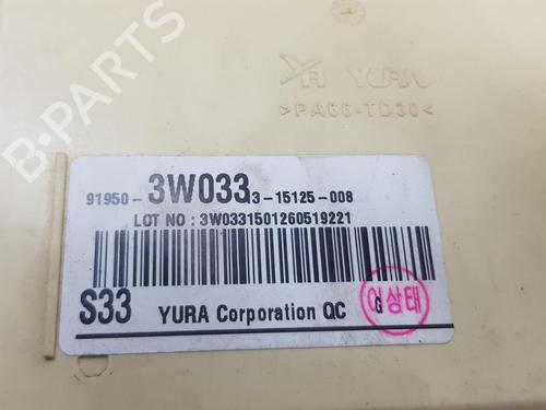 Fuse box KIA SPORTAGE III (SL) 1.6 GDI | BP16971421E1 