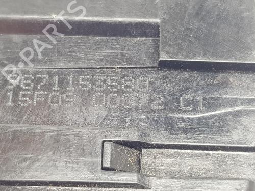 Tailgate lock PEUGEOT 3008 I MPV (0U_) 1.6 HDi | BP16020148C101 