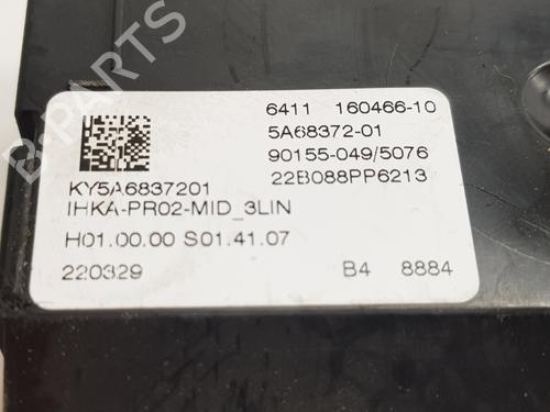 Electronic module BMW X5 (G05, F95) xDrive 45 e Plug-in Hybrid | BP37791860M83 - Image 6