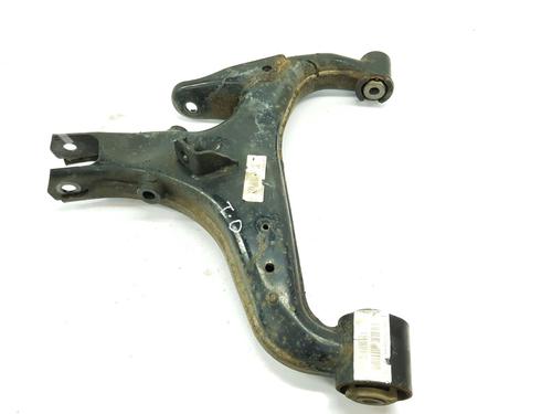 Right rear suspension arm LAND ROVER DISCOVERY III (L319) 2.7 TD 4x4 | BP15689788M15 