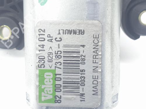 Rear wiper motor NISSAN MICRA III (K12) 1.2 16V | BP17025660M102 
