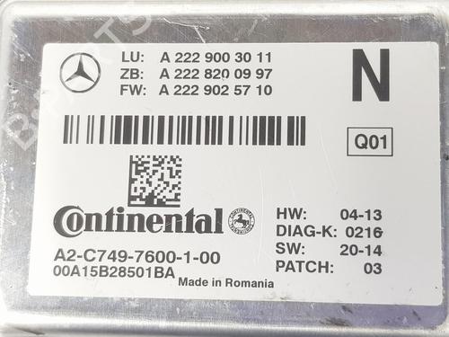 Electronic module MERCEDES-BENZ C-CLASS (W205) C 220 BlueTEC / d (205.002, 205.004) | BP11873779M83 