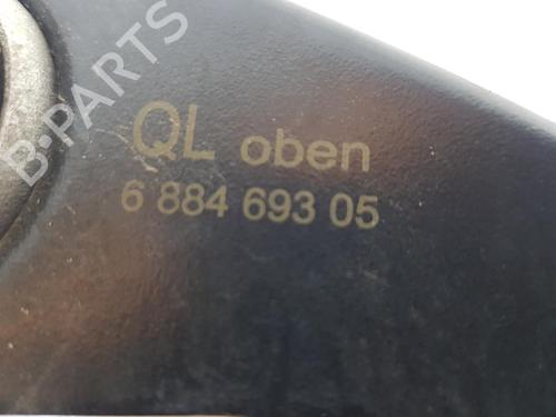 Right rear suspension arm BMW X1 (F48) sDrive 18 d | BP14103845M15 