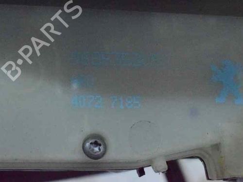 Rear right lock CITROËN C4 II (NC_)  | BP1731074C99 
