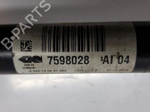 Right front driveshaft BMW X4 (F26) xDrive 30 d | BP17171658M39 