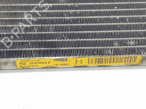 AC radiator PEUGEOT RIFTER  | BP40494832M32  - Image 5