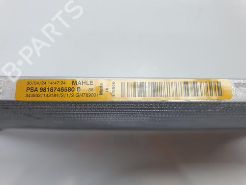 AC radiator OPEL ASTRA L Sports Tourer (OV5) 1.2 (FRHNPJ) | BP26214919M32 