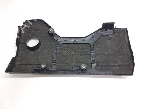 Upper protection CITROËN C4 III (BA_, BB_, BC_) | BP38674782M93 - Image 3