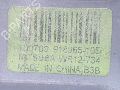 Right front window motor FORD RANGER (TKE) 2.2 TDCi 4x4 | BP35737211E20 - Image 4