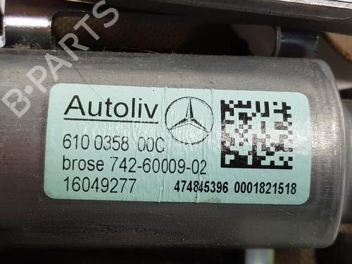 Airbag Kit MERCEDES-BENZ E-CLASS Coupe (C207) E 250 CDI / BlueTEC / d (207.303, 207.304) | BP17670146C86 
