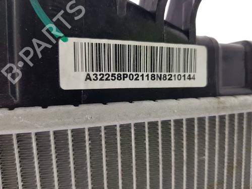 Water radiator MAXUS eDELIVER 3 Van | BP38799688M31 - Image 5