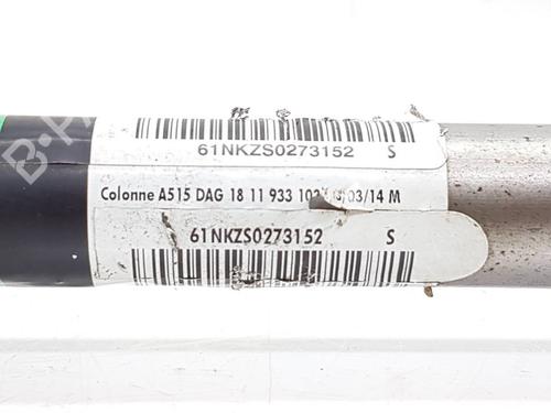 Steering column CITROËN C1 (PM_, PN_) 1.0 | BP39032308M21 - Image 5