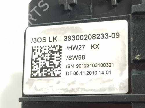 Other BMW X6 (E71, E72) xDrive 30 d | BP36672811O1  - Image 5