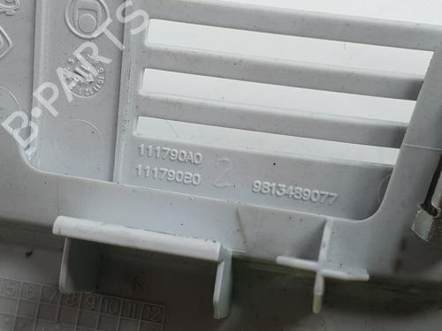 Interior roof light PEUGEOT 3008 II SUV (MC_, MR_, MJ_, M4_)  | BP29491354I8 