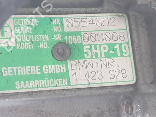Gearbox BMW 3 (E46) 320 i | BP33430841M3 - Image 3