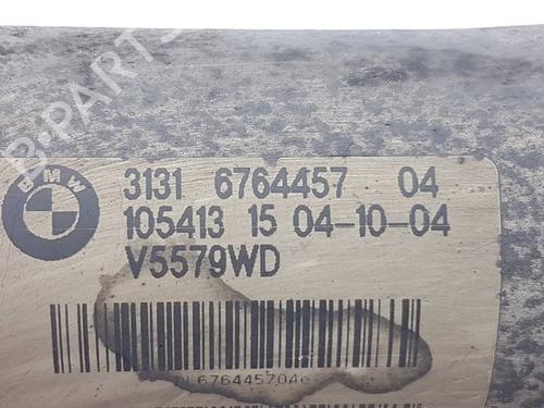 Left front shock absorber BMW 5 (E60) 525 d | BP38727761M16 - Image 3