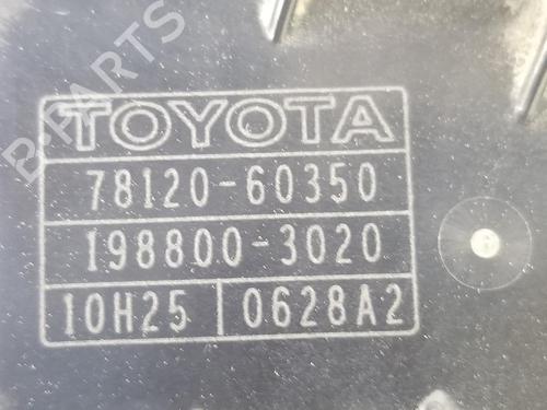 Pedal TOYOTA LAND CRUISER PRADO (_J12_) 3.0 D-4D (KDJ120, KDJ125) | BP8367288I4 