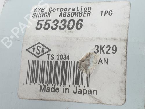 Right rear shock absorber MERCEDES-BENZ C-CLASS Coupe (CL203) C 180 Kompressor (203.746) | BP32234888M19