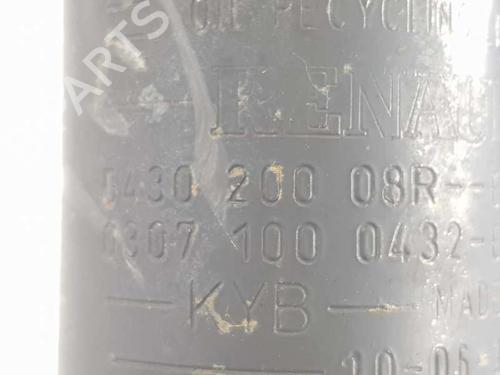 Left front shock absorber RENAULT MEGANE III Hatchback (BZ0/1_, B3_) 1.5 dCi (BZ09, BZ0D, BZ1W, BZ29, BZ14) | BP3381569M16 