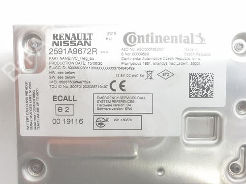 Electronic module RENAULT CAPTUR II (HF_)  | BP34381186M83  - Image 5