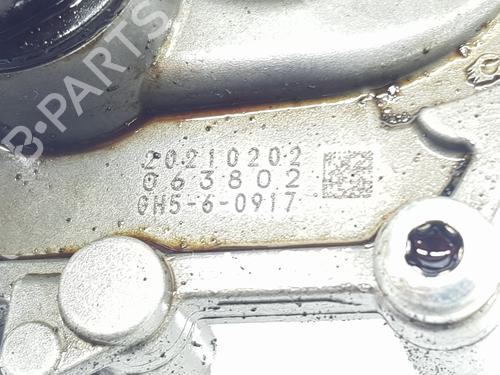 Other CITROËN C3 III (SX) 1.2 PureTech 82 | BP33623549O1  - Image 6