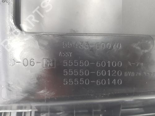 Glove box TOYOTA LAND CRUISER PRADO (_J12_) 3.0 D-4D (KDJ120, KDJ125) | BP16079855C95 