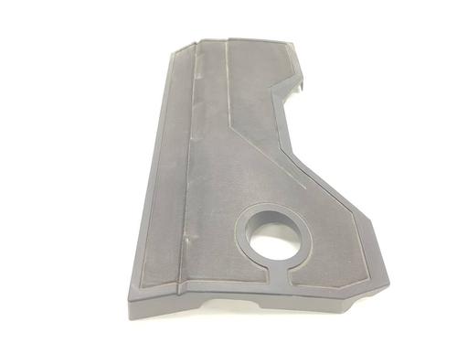 Upper protection CITROËN C4 III (BA_, BB_, BC_) | BP39070108M93 - Image 2