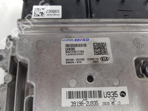 Engine control unit (ECU) KIA SPORTAGE IV (QL, QLE) 1.6 CRDi | BP34471582M57 - Image 6