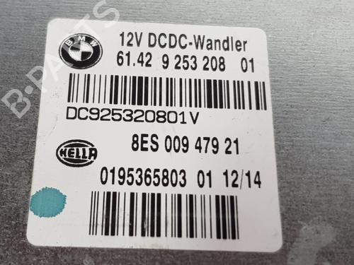 Electronic module BMW X1 (E84) sDrive 18 d | BP33287276M83 - Image 2