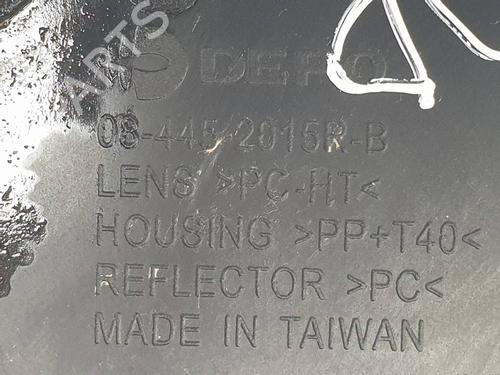 Right front fog light SEAT LEON ST (5F8) 1.2 TSI | BP39070082C31 - Image 6