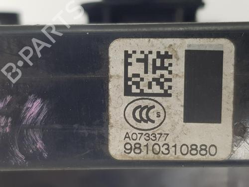 Rear left lock CITROËN C4 Picasso II 1.6 BlueHDi 120 | BP7218708C100 